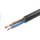 Kabel 2-pol 1,0mm², 1 Rolle = 50 m
