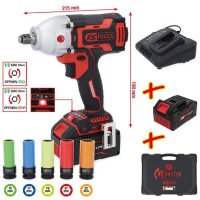 e-MONSTER 1/2" 18V Brushless-Akku-Schlagschrauber-Satz